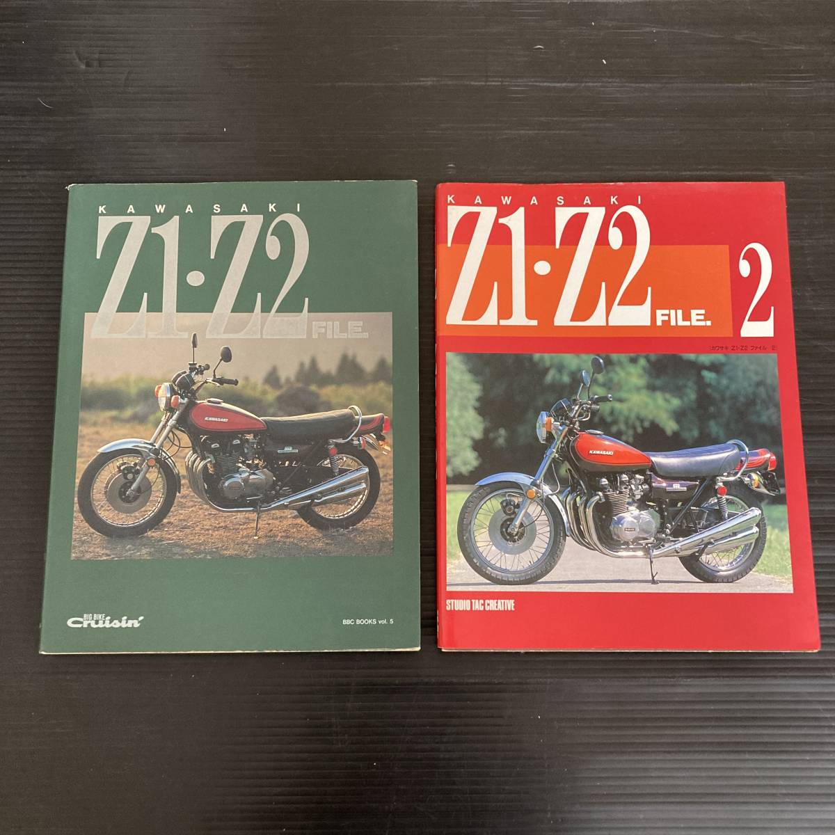 KAWASAKI Z1 Z2 FILE FILE2 セット カワサキ 国書刊行会 スタジオ