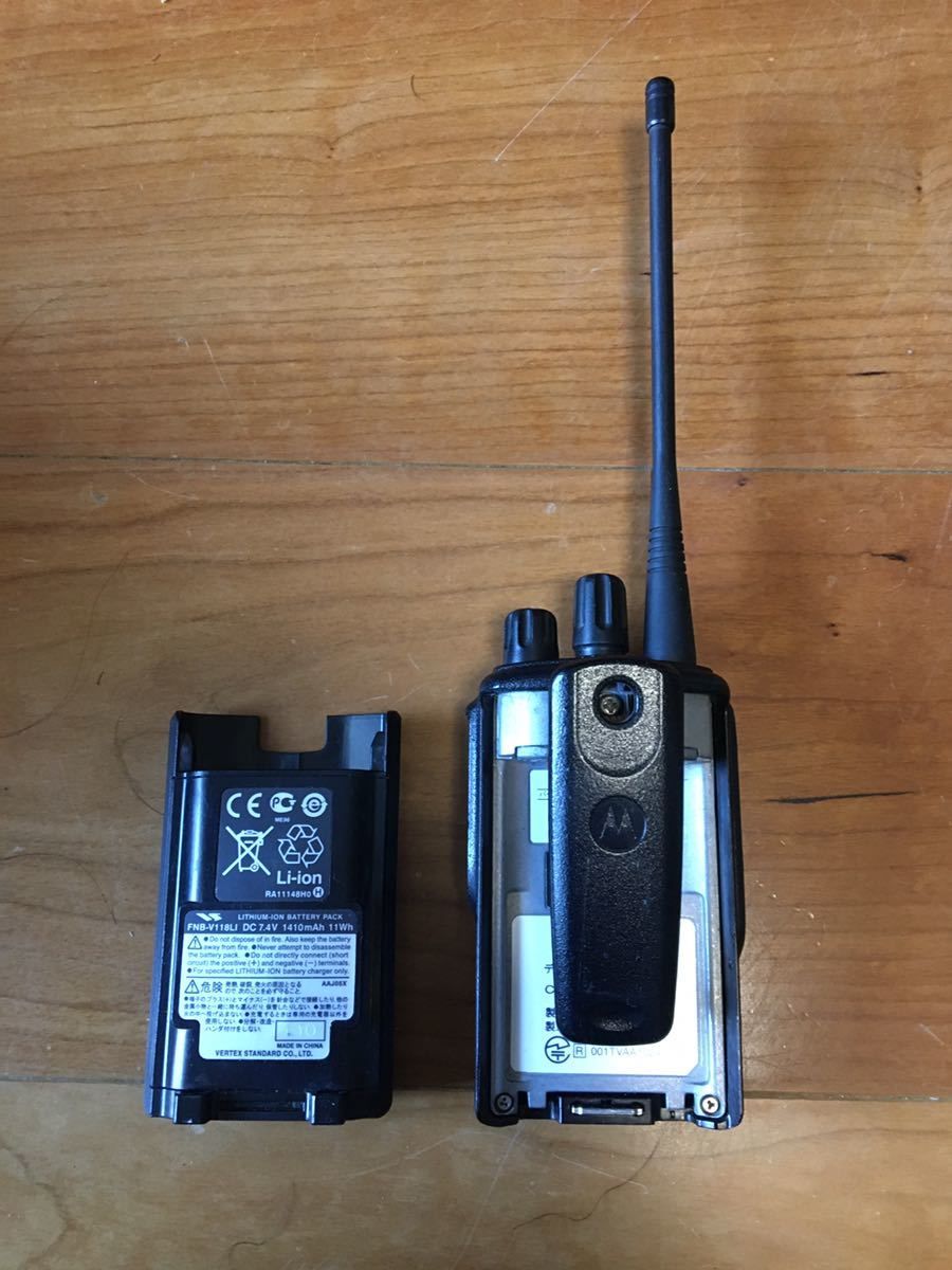 モトローラ デジタル簡易無線機 免許局 GDB4800 3台セット MOTOROLA/GDB4800/デジタル簡易無線機/モトローラ GDB4800 モトローラ