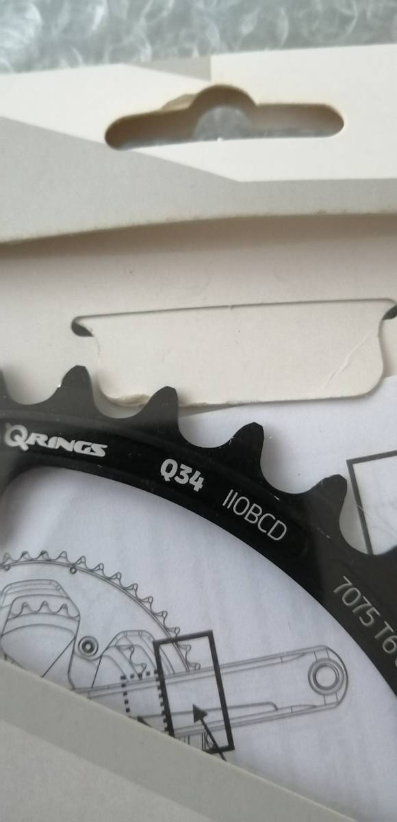 ROTOR QRINGS 50-34T チェーンリング 楕円 ALDHU ROTOR ローター 楕円チェーンリングセット 50-34T 【公式通販】