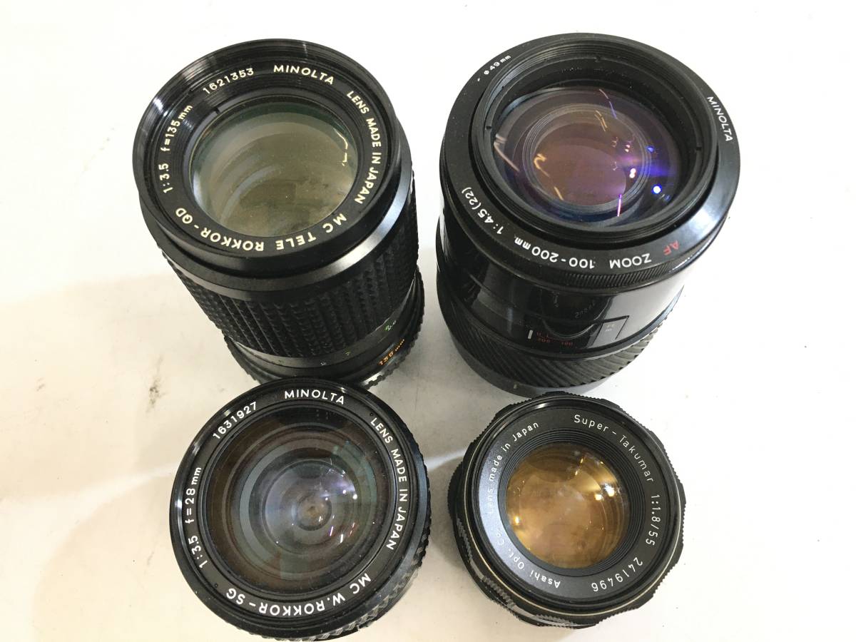 売切り カメラおまとめセット1 Canon Autoboy 2 QUARTZ DATE + Autoboy F XL + OLYMPUS μ[mju:] 他 キャノン オリンパス ジャンク品 Autoboy Canon 売切り juno セット □買取まねきや