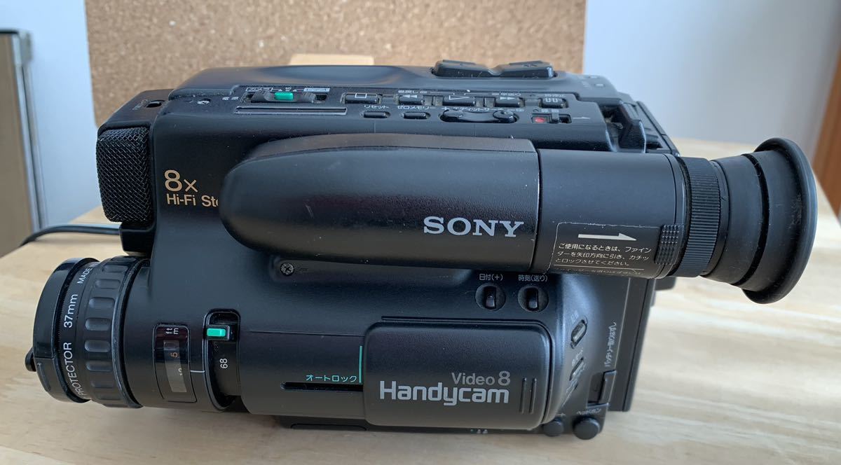 ② SONY Handycam CCD-TR75 ビデオカメラ ケース付 SONY CCD-TR75