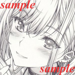 鉛筆 イラストのヤフオク の相場 価格を見る ヤフオク の鉛筆 イラストのオークション売買情報は件が掲載されています