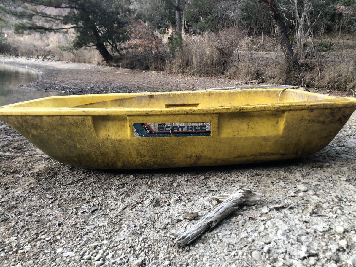 小型ボート Frpボート 売買されたオークション情報 Yahooの商品情報をアーカイブ公開 オークファン Aucfan Com