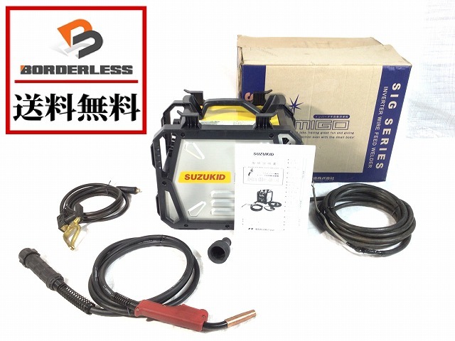 【全国無料，新作】 比較的綺麗 スター電器 SUZUKID 100V 200V インバーター半自動溶接機 アイミーゴ SIG-140 40433(半自動溶接機)｜売買されたオークション情報、yahooの商品情報をアーカイブ公開 - オークファン 半自動溶接機