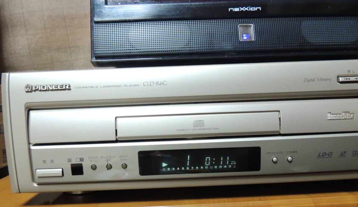 整備済】Pioneer パイオニア CLD-R6G LDプレーヤー 【公式通販】