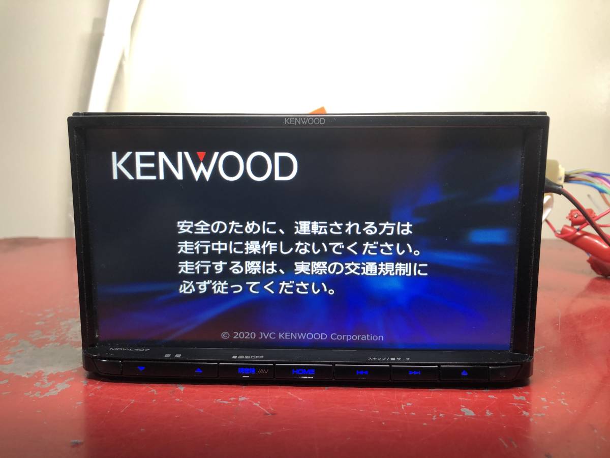 ケンウッド ワンセグ メモリー ナビ MDV-L407 地図データ 2019年 *71