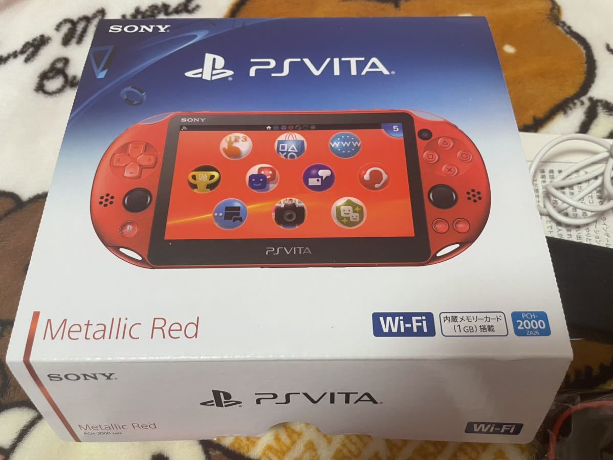 美品】PlayStation®Vita（PCH-2000 za26)+オマケ 