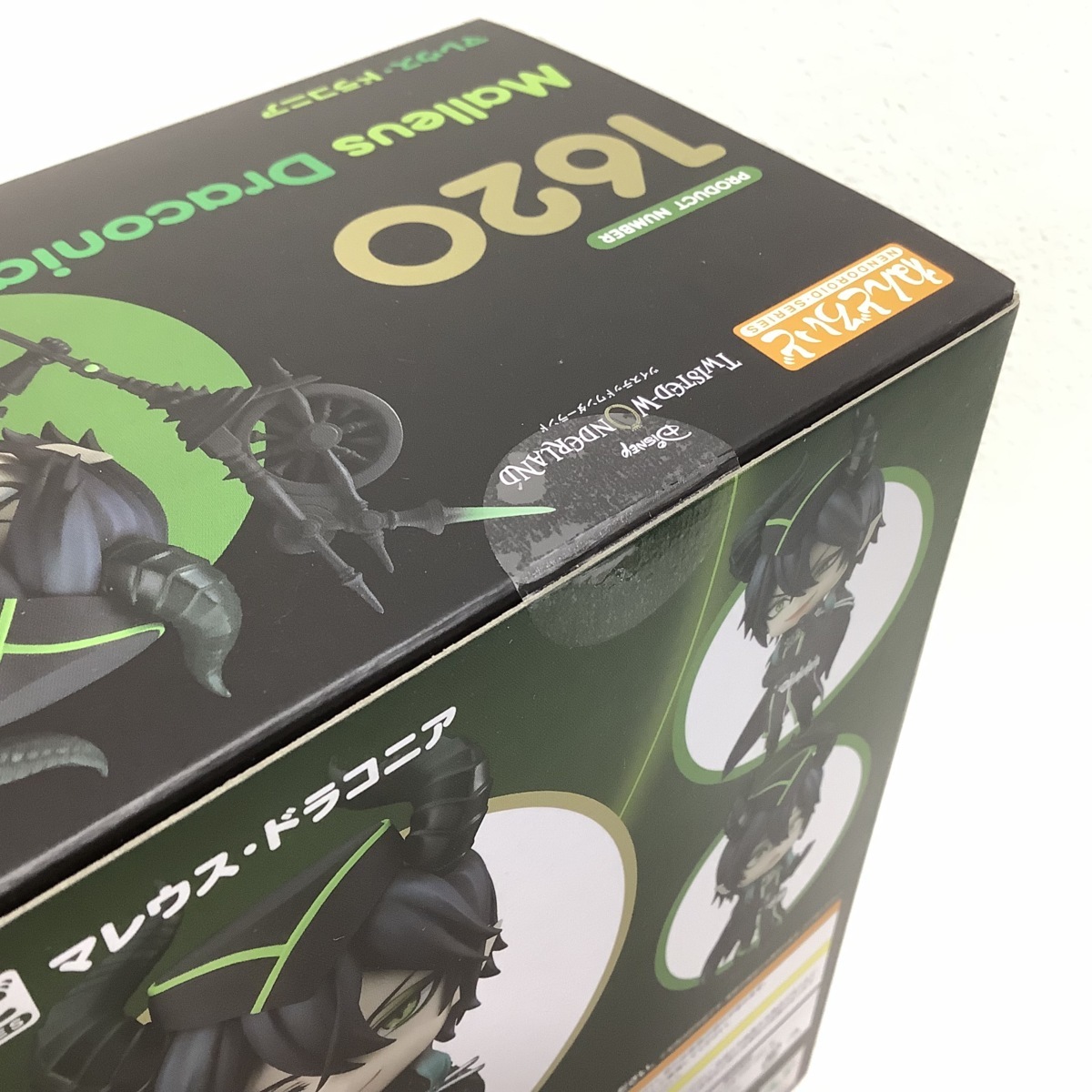 未開封 ねんどろいど 1620 ツイステッドワンダーランド マレウス 
