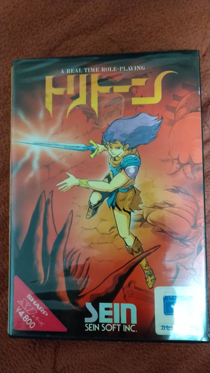 X1「トリトーン」箱付き テープ ザインソフト