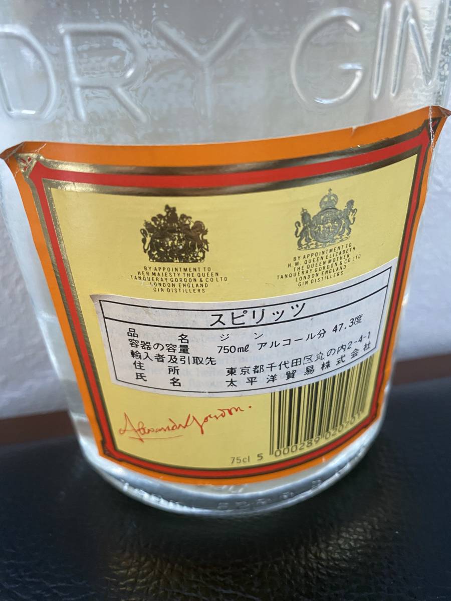 無*題様 古酒　ゴードン ロンドン ドライ ジン　750ml 47度　ラベル汚れ 無*題様 古酒 ゴードン ロンドン ドライ ジン 750ml 47度 ラベル汚れ 古