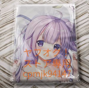 ユニコーン アズールレーン 抱き枕カバーのYahoo!オークション(旧 
