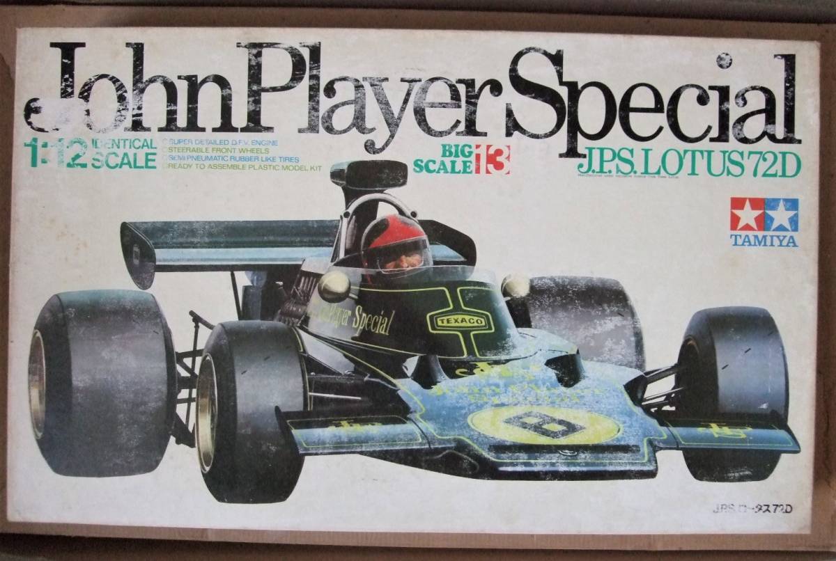 タミヤ 1:12ビッグスケールNO.13 ロータス72D JohnPlayerSpecial 
