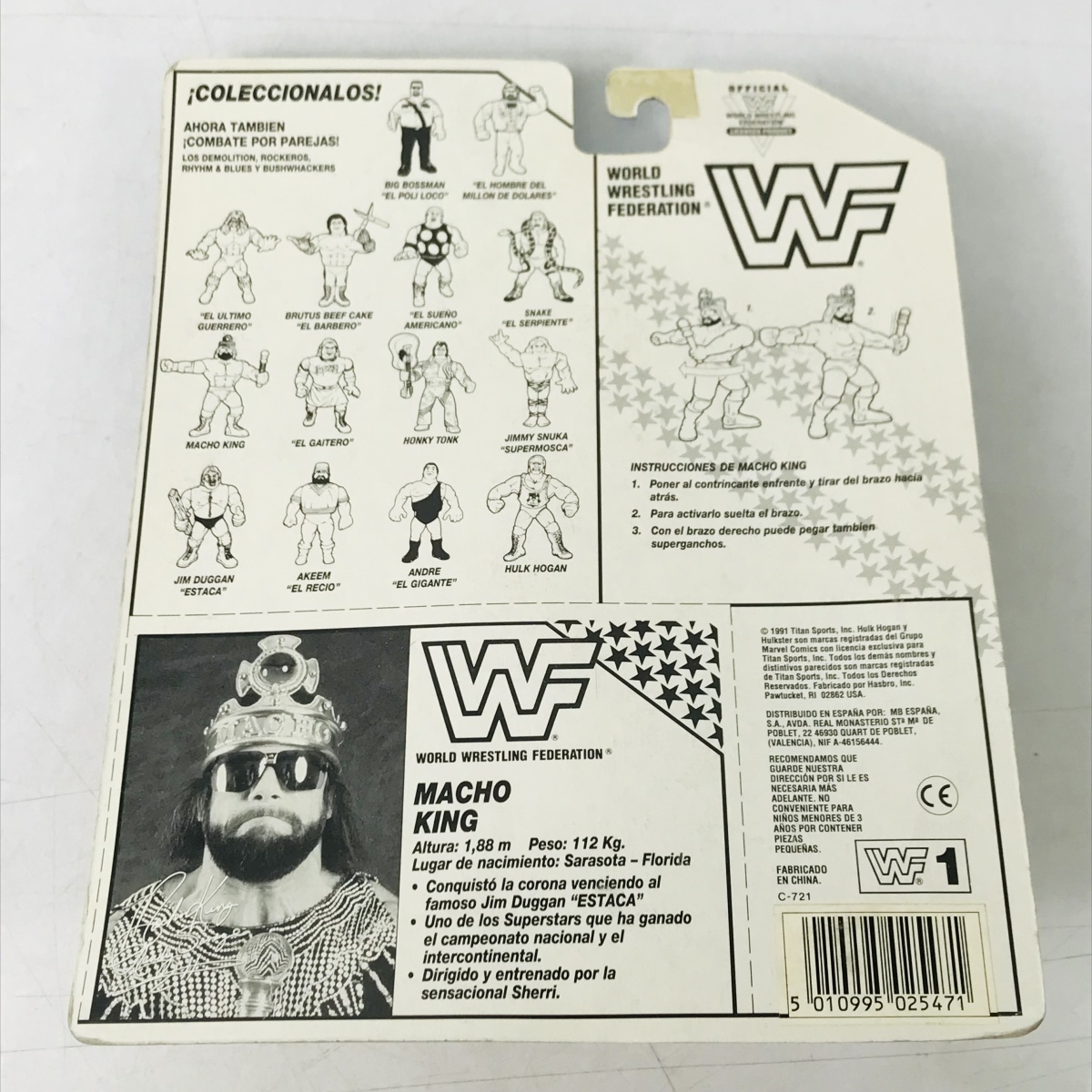 中古品 Hasbroハズブロ WWF マッチョキング マッチョマン ランディ 