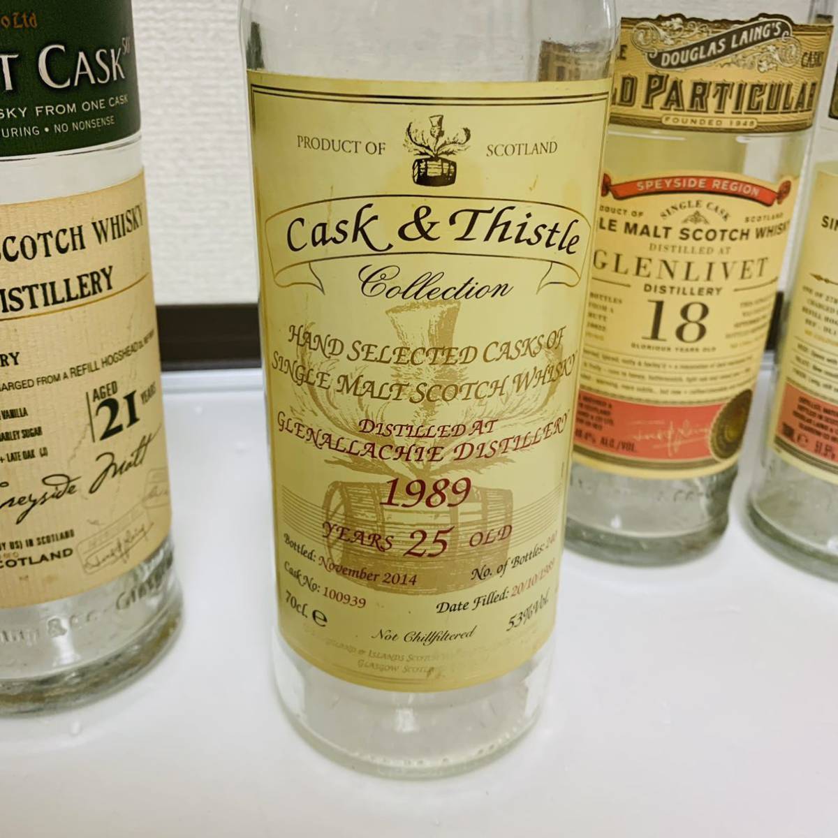 空瓶 ウィスキー ビンテージ 超プレミア級 サントリー ウイスキー オールド 特級 4000ml 大型ボトル