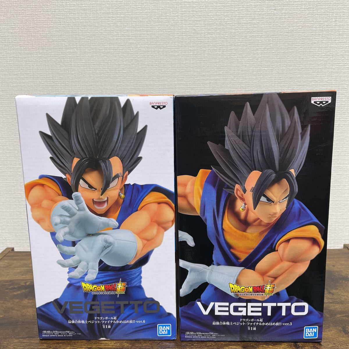 同梱特典あり ドラゴンボール超 最強合体戦士ベジット ファイナルかめはめ波 黒髪 ２種 ナムコ限定 Namco限定 ベジット ３セット有 孫悟空 売買されたオークション情報 Yahooの商品情報をアーカイブ公開 オークファン Aucfan Com