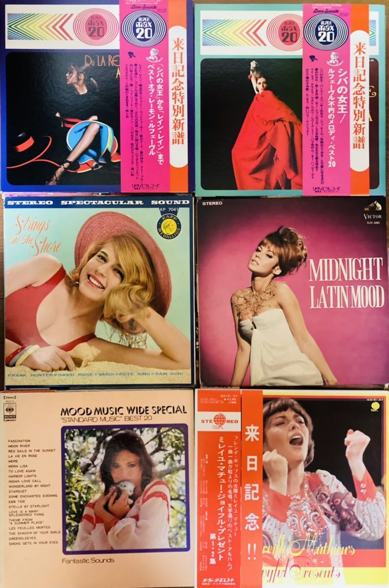 洋楽 レコード - | 邦楽 中古 現状品 色々61点まとめて シングルCD ▽ 洋楽