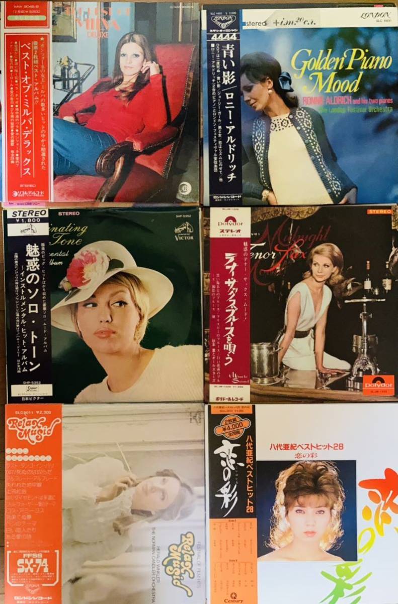 洋楽 レコード - | 邦楽 中古 現状品 色々61点まとめて シングルCD ▽ 洋楽