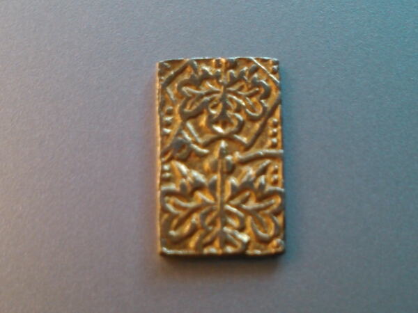 【遺品整理/初出し】元文一分判金（真文一分）重量3.25g 古銭 一分金 当時物 元文一分判金 3.25g 遺品整理⁄初出し元文一分判金（真文一分）重量3.25