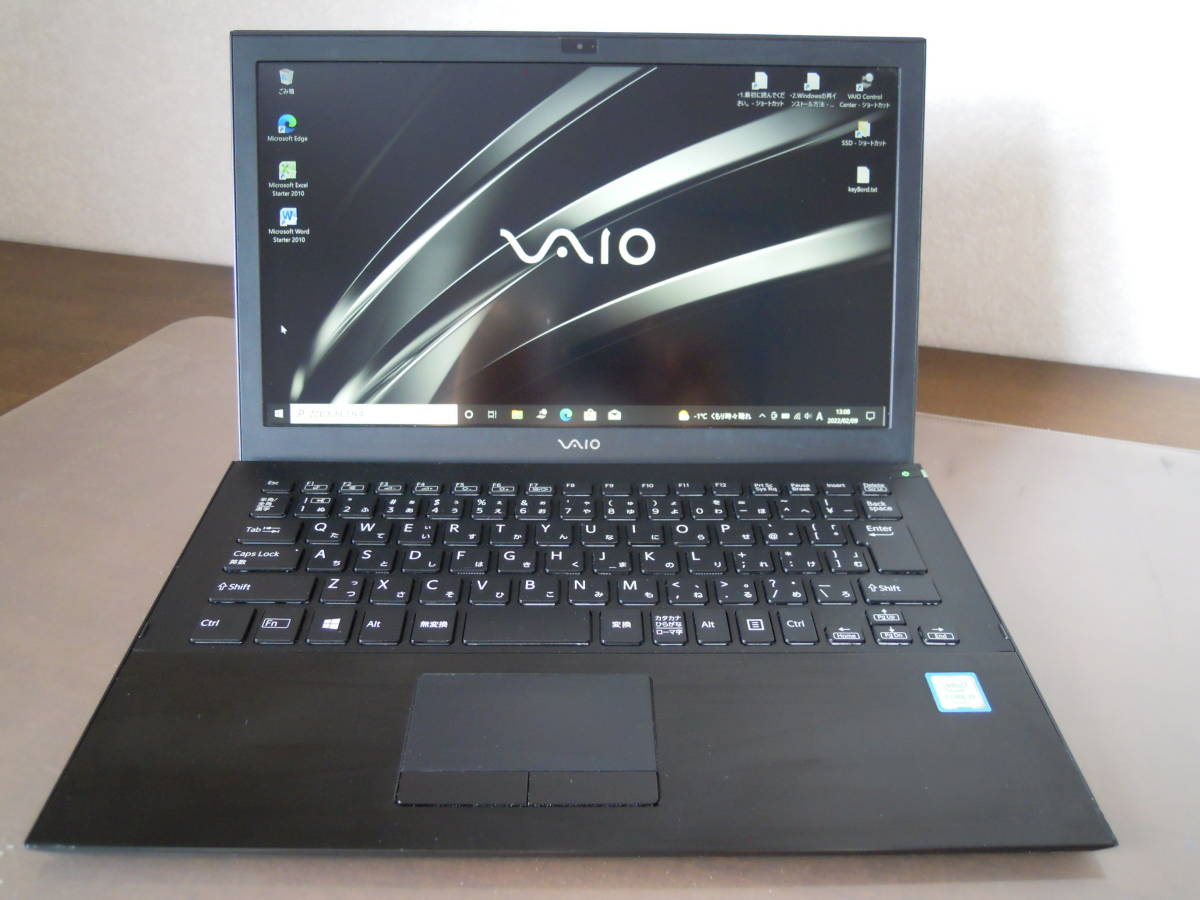 大得価，SALE 高スペック！VAIO S13 /VJS131 /CPU i5-6200U /メモリ8GB 
