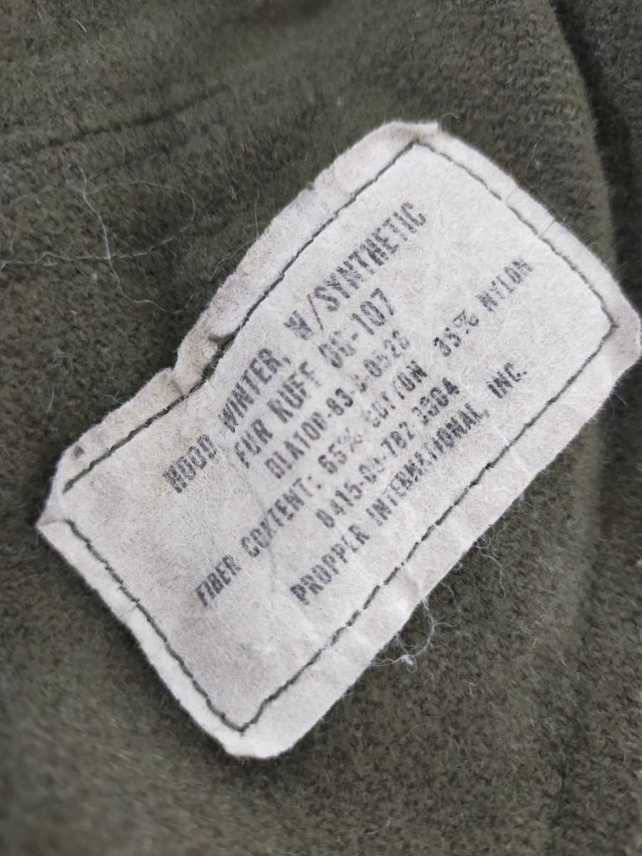 米軍実物 XS M-65 アルミジップ モッズコート フィッシュテールパーカー モッズ 極美品 | M65 パーカ 71年 デッドストック フィッシュテール 割り引く フル
