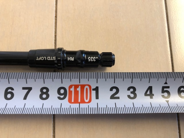 ☆三菱 TENSEI ProWhite 1K 50(S) DEMOシャフト（テーラーメイド
