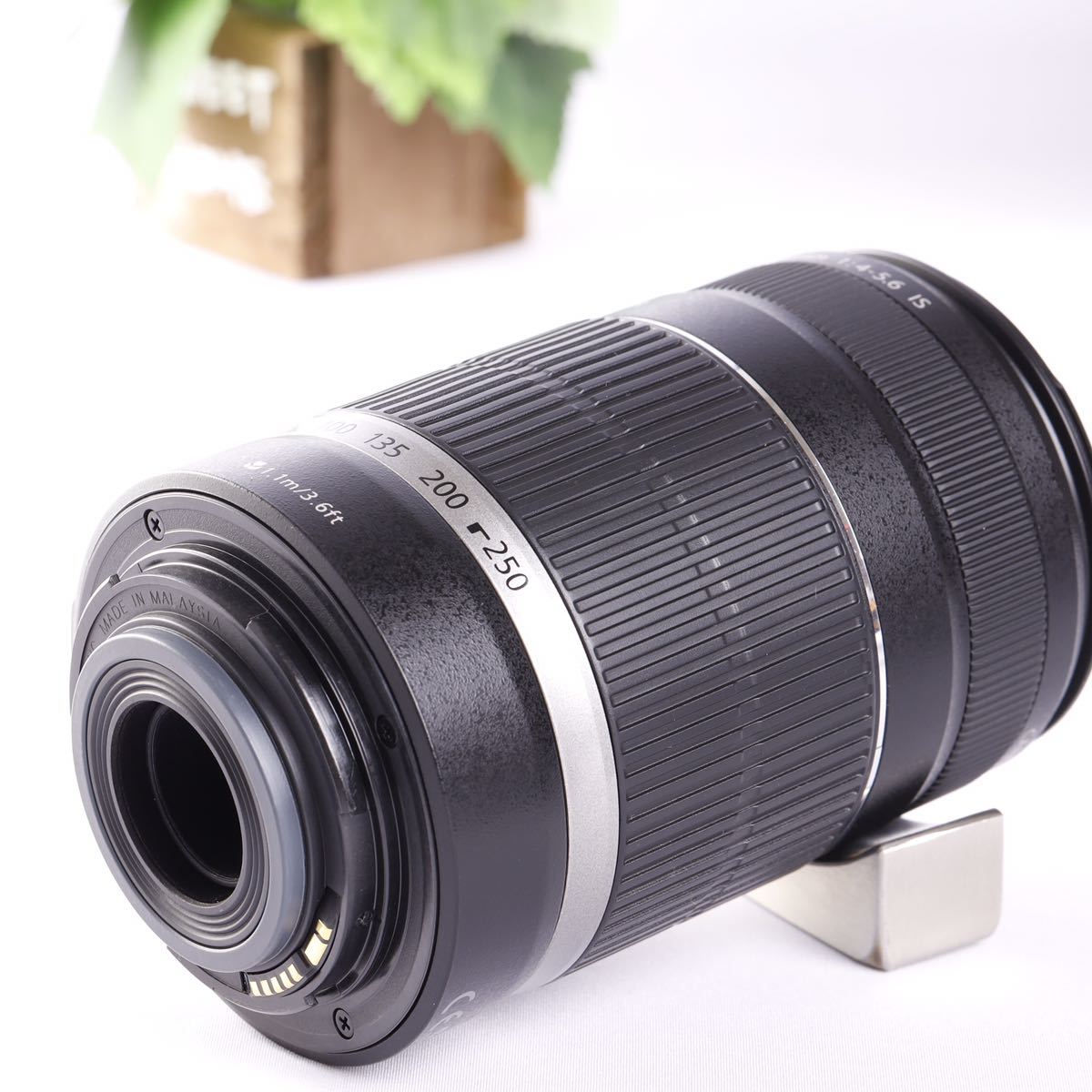 キャノン望遠レンズEF-S 55-250mm手ブレ補正つきCanon