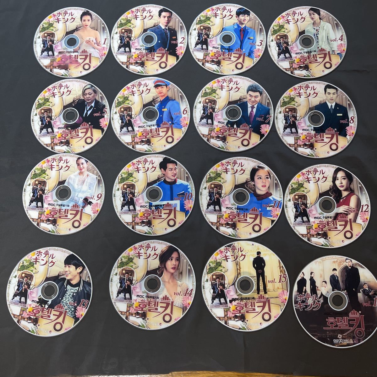 ホテルキング 韓国ドラマ イ ドンウク イ ダヘ 主演dvd 16巻 ヤフオクにて購入品 海外 売買されたオークション情報 Yahooの商品情報をアーカイブ公開 オークファン Aucfan Com