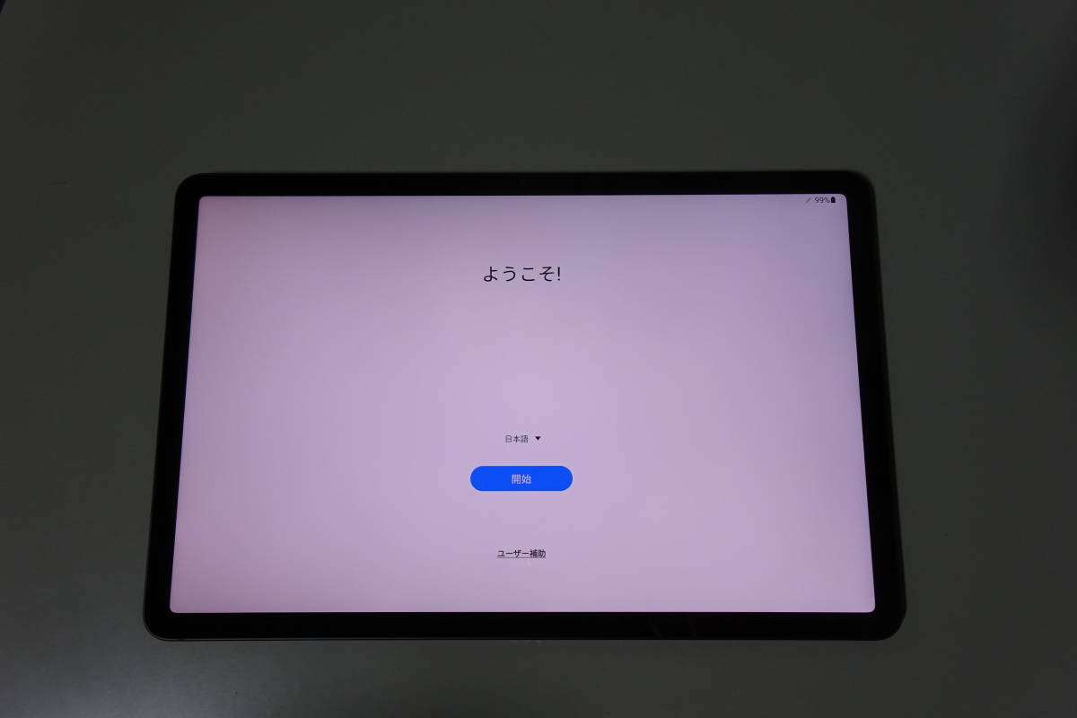 Samsung Galaxy Tab S7 (SM-T870) 6GB+128GB (Wi-Fi)