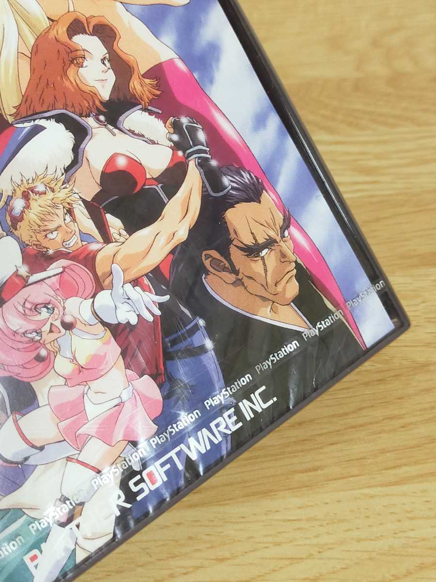 レア】【新品未開封】 U.P.P. UPP プレイステーション PS 1 ソフト