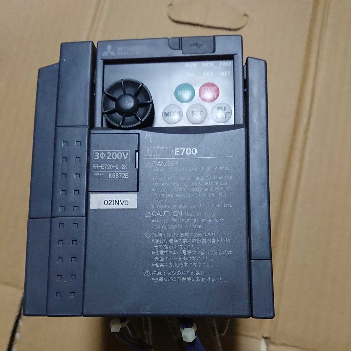 インバータ 三菱電機 MITSUBISHI FR-E720-3.7K | FR-E720-0.75K 