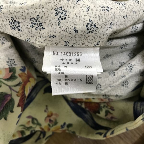 F342-M◇美品◇LoisCRAYON ロイスクレヨン ロングコート◇sizeM