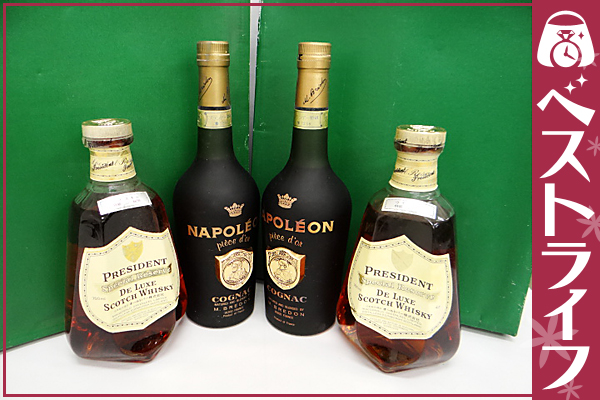 1円 ピエス・ドール ナポレオン コニャック 4本セット 酒 ・注 意 事