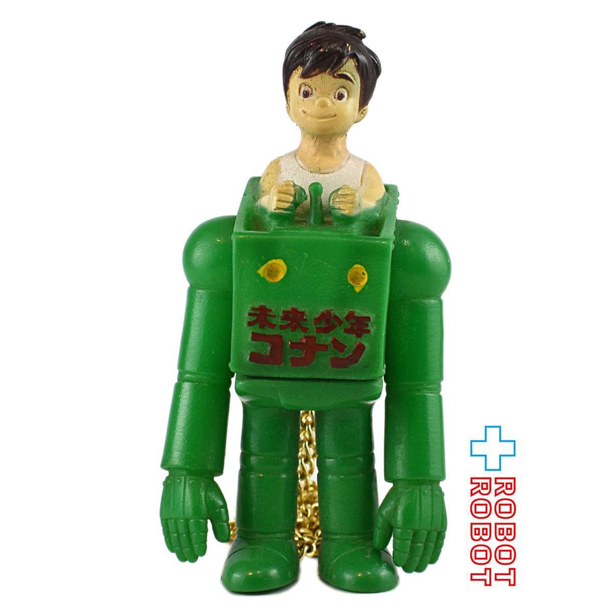 ブルマァク ソフビ ペガッサ星人 当時物 ポピー ウルトラセブン 特大