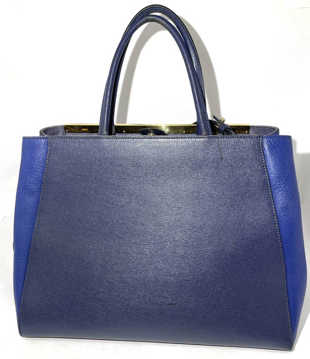美品】FENDI フェンディ トゥージュール 2way ショルダーバッグ 