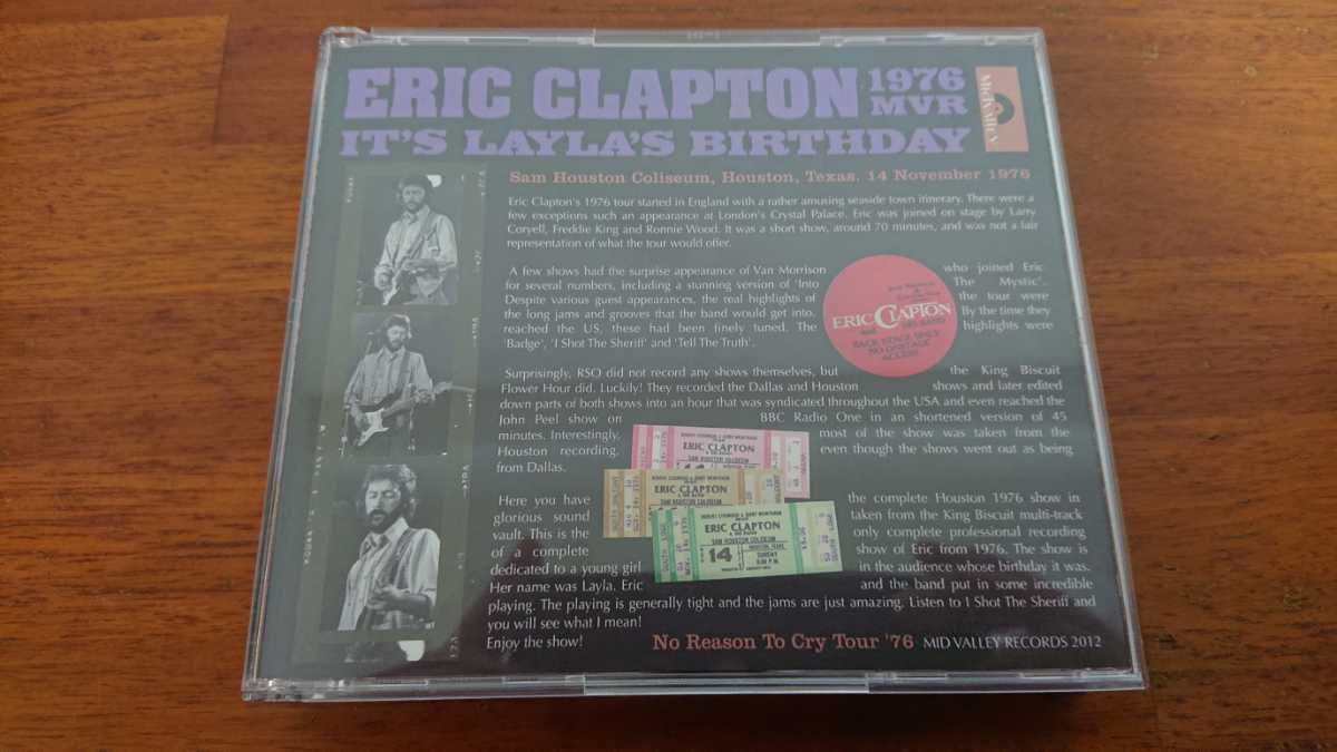 秀逸！パロディジャケ！☆MID VALLEY ミッドバレイ☆ Eric Clapton “IT 