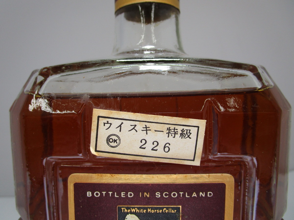 1円~ローガン デラックス ウイスキー 760ml 箱付 未開栓 酒 1円~ローガン デラックス ウイスキー 760ml 箱付 未開栓 酒
