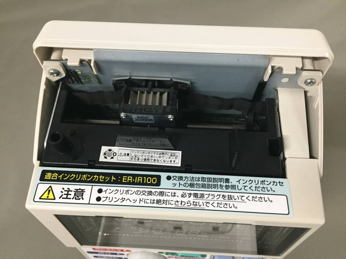 □MAX タイムレコーダー ER-180UD ELECTRONIC TIME RECORDER マックス