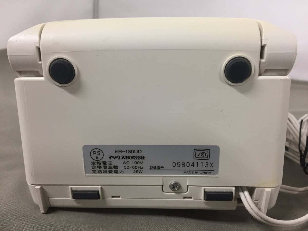 □MAX タイムレコーダー ER-180UD ELECTRONIC TIME RECORDER マックス