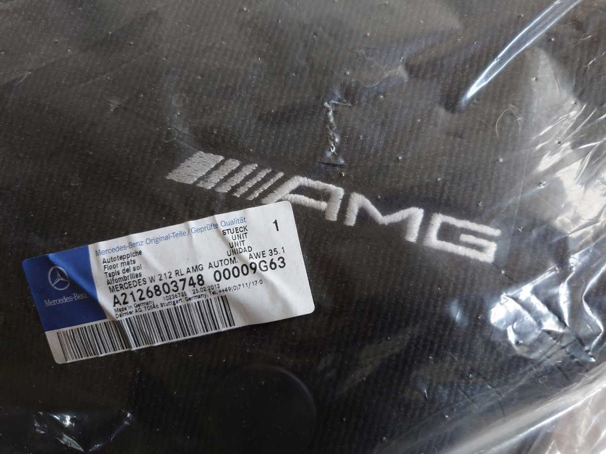 新品・未開封品☆メルセデス・ベンツ AMGパッケージ Eクラス W212 純正 