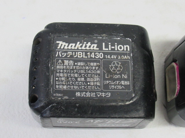 マキタ 14.4v リチウムイオンバッテリー BL1430B マキタ 3.0Ah 14.4V 