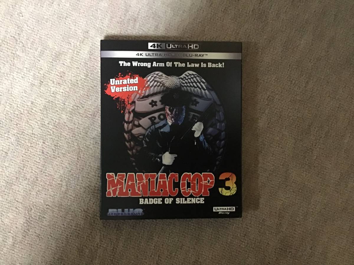 Maniac Cop マニアック・コップ3 : 中古 Blu-ray & DVD 日本語字幕 
