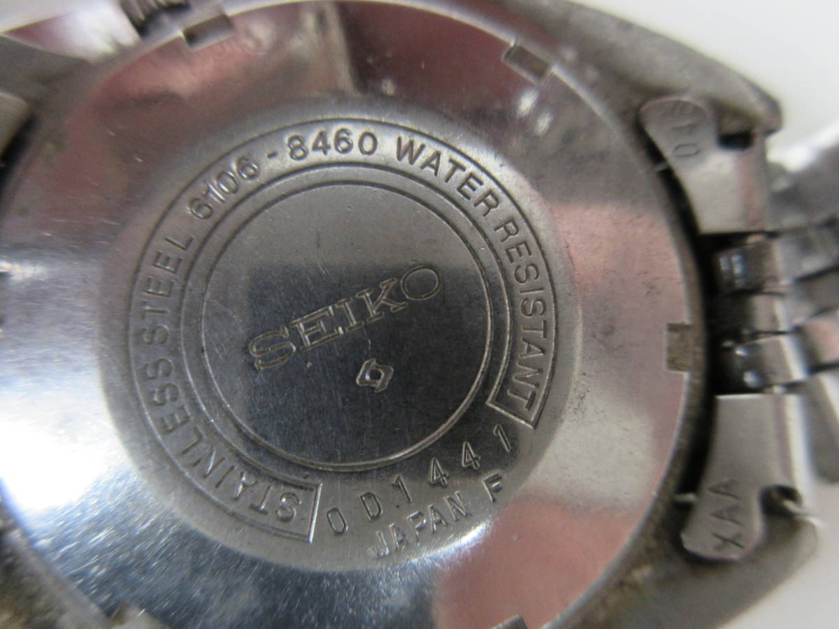 ジャンク 腕時計 10本セット SEIKO CASIO G-SHOCK（G-300LV） CITIZEN RADO