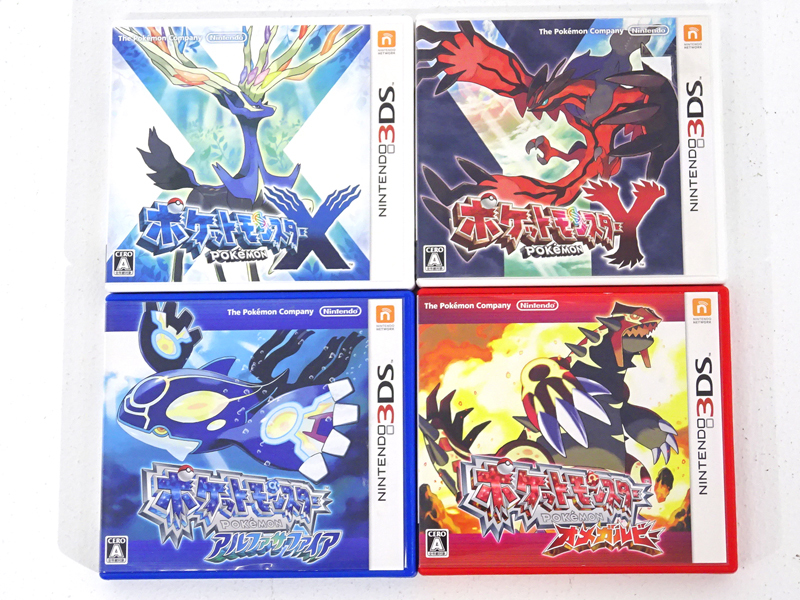素晴らしい品質 Ds 3dsポケモンソフトまとめ売り Www Hallo Tv