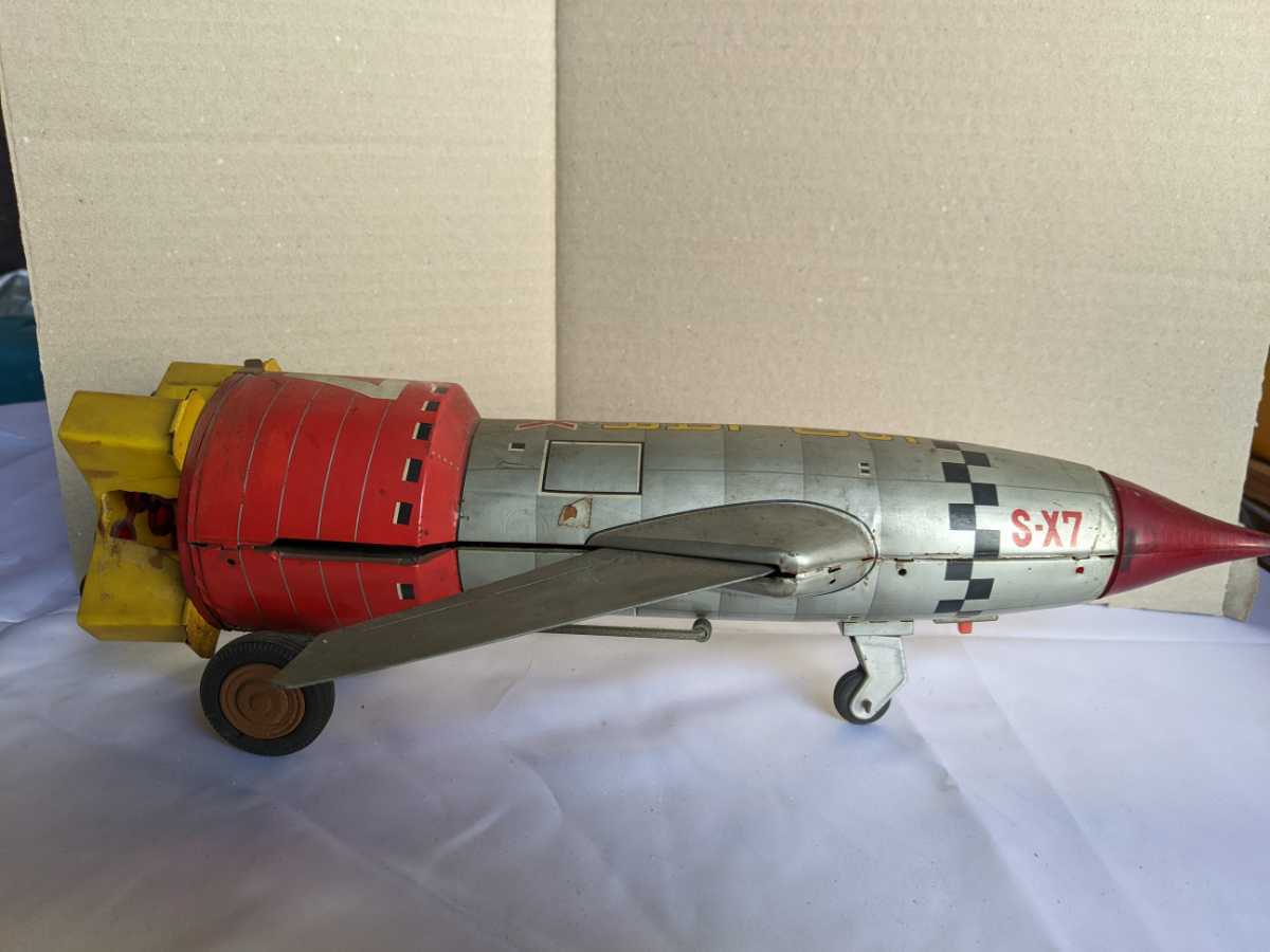 rocket Space NOMURA Realistic Auctionet April TRADE MARK SOLAR-X S