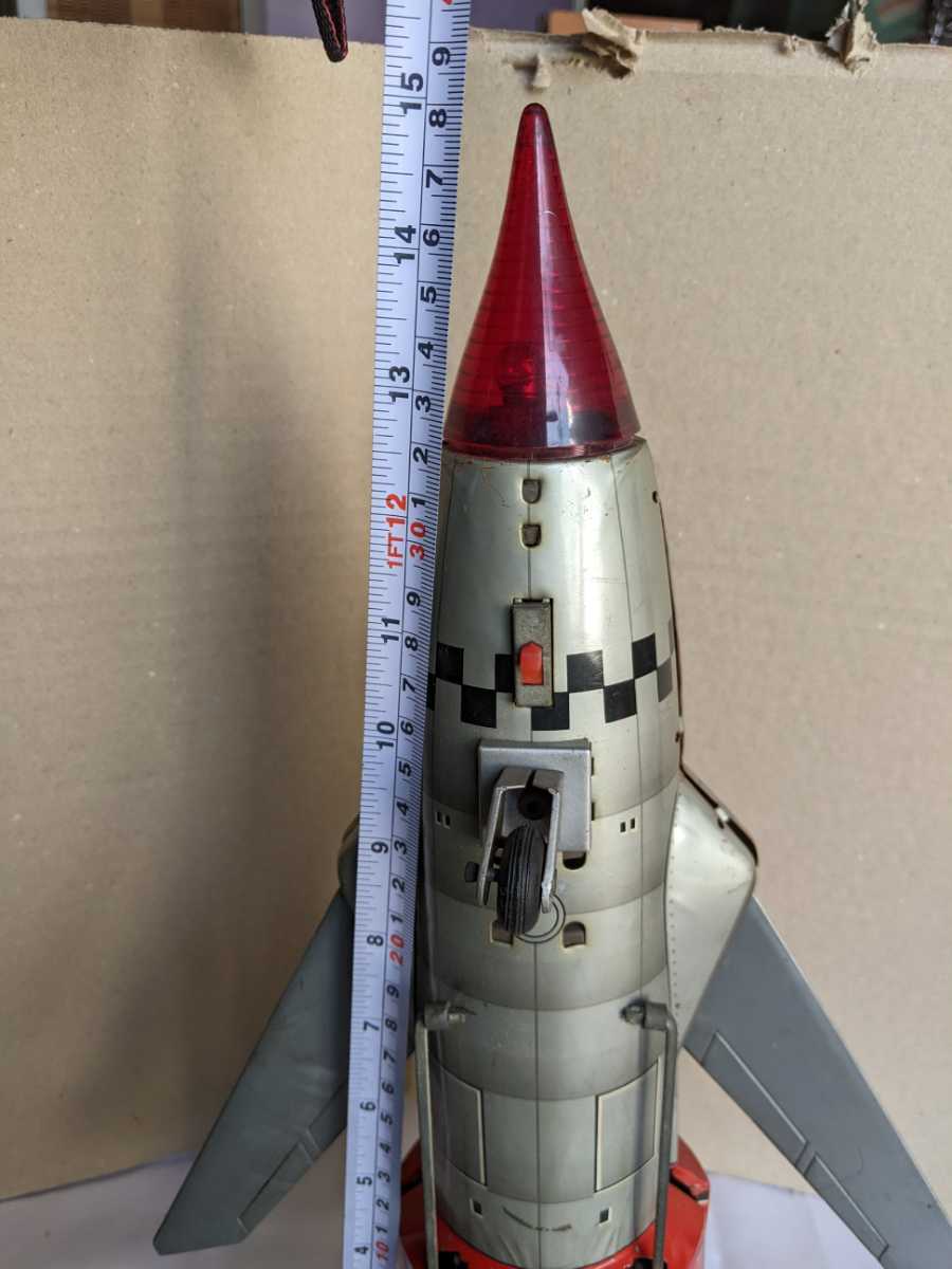 rocket Space NOMURA Realistic Auctionet April TRADE MARK SOLAR-X S