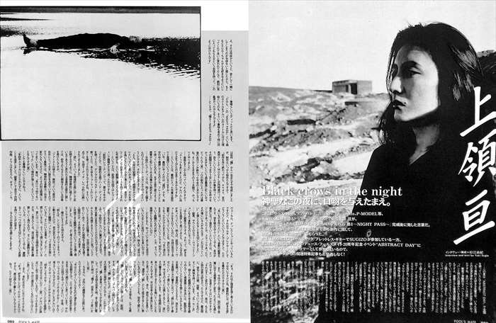 送料0円 レア 33年前 クール Grass Valley グラスバレー 上領亘 Neoballad ネオバラッド ステキな切り抜き Associazioneculturaleinasia It 送料0円 レア 33年前 クール Grass Valley グラスバレー 上領亘 Neoballad ネオバラッド ステキな切り抜き Associazioneculturaleinasia It