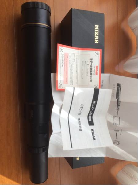 MIZAR 地上スムーズ望遠鏡 STZ-60 18-60×60mm zoom Yahoo!オークション