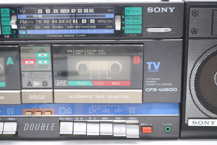 SONY CFS-W600 ラジカセ CFS-W600 SONY - Yahoo!オークション cfs w600」の落札相場・落札価格