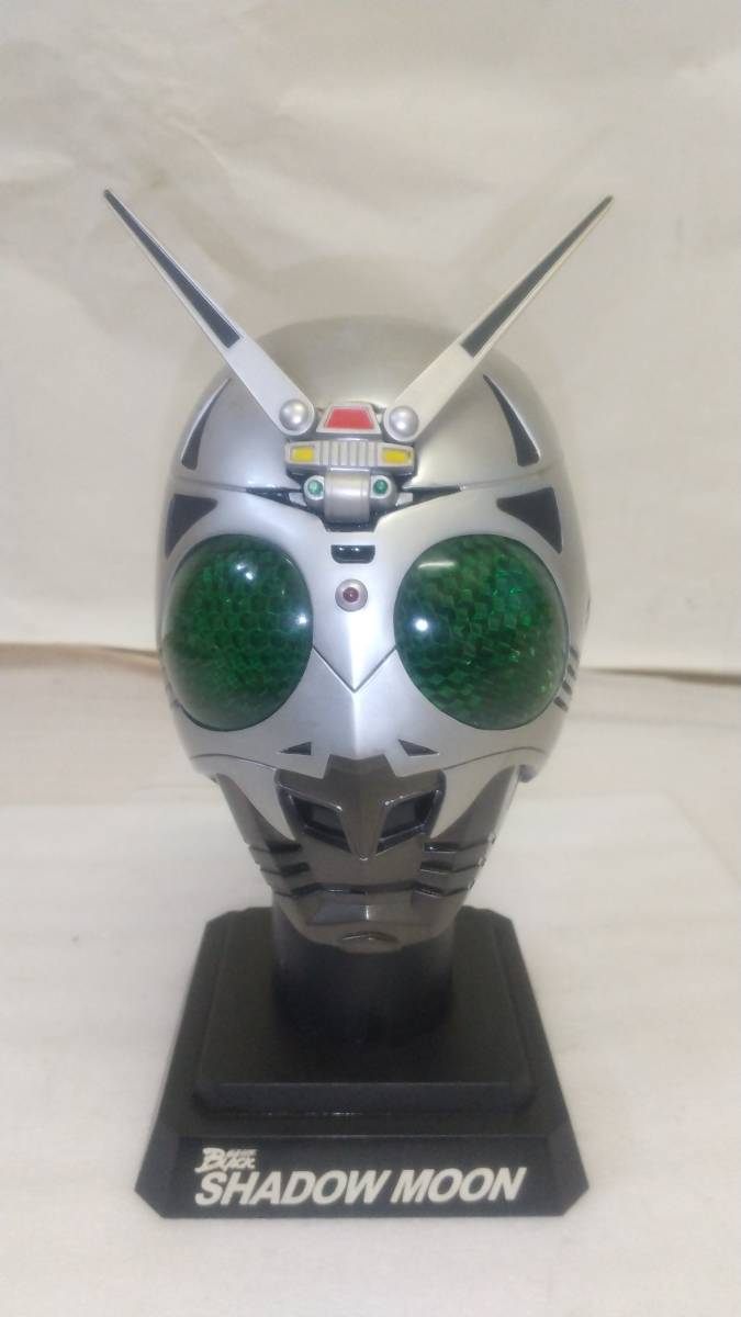 仮面ライダー BLACK ライダーマスクディスプレイ 世紀王シャドームーン  