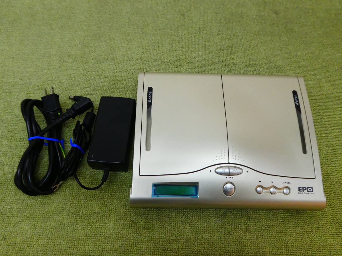 R66-171) 中古品 CDデュプリケーター CB-9100 動作確認済み 欠品